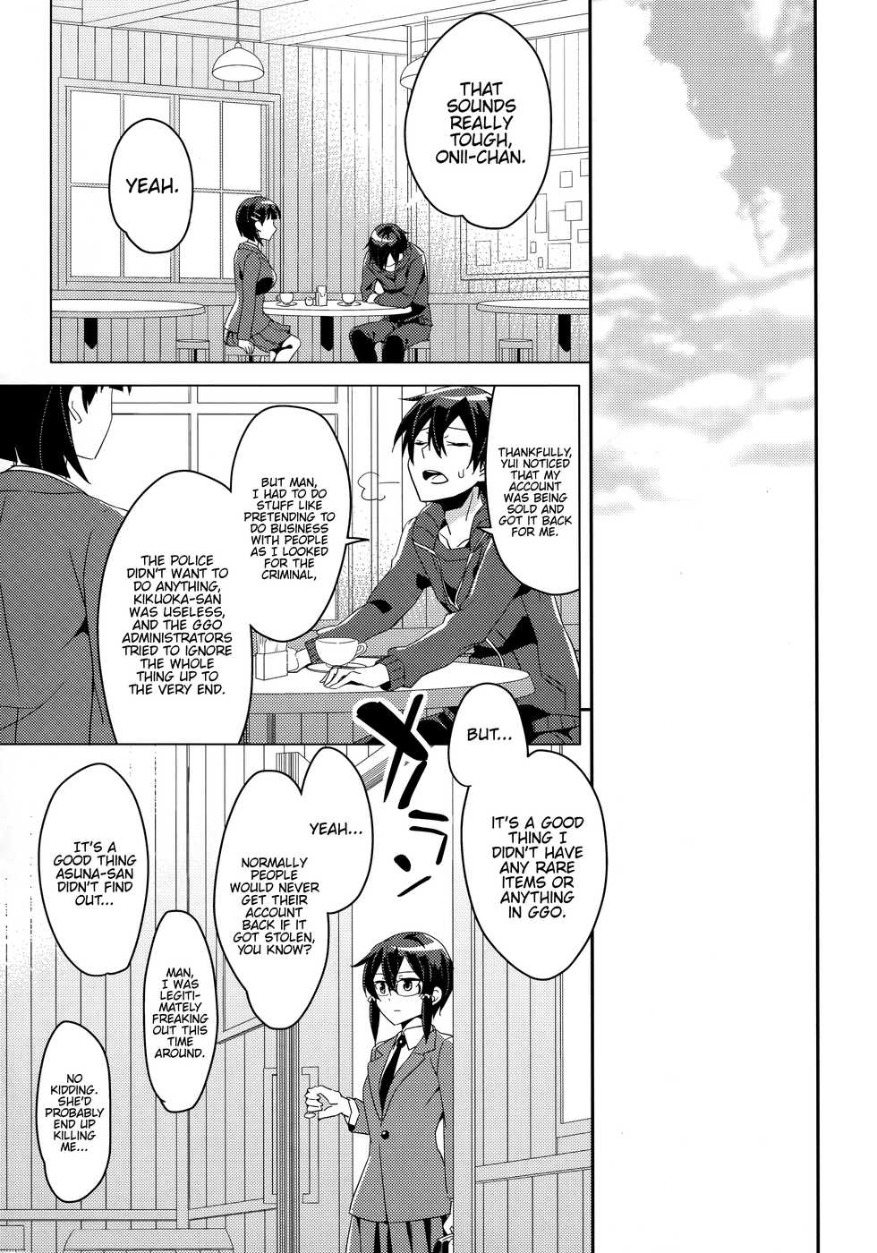 (C86) [Aienkien (Aito Matoko)] GunGunGale Gentei Heroine (Sword Art Online) [English] {Hennojin} - Page 30