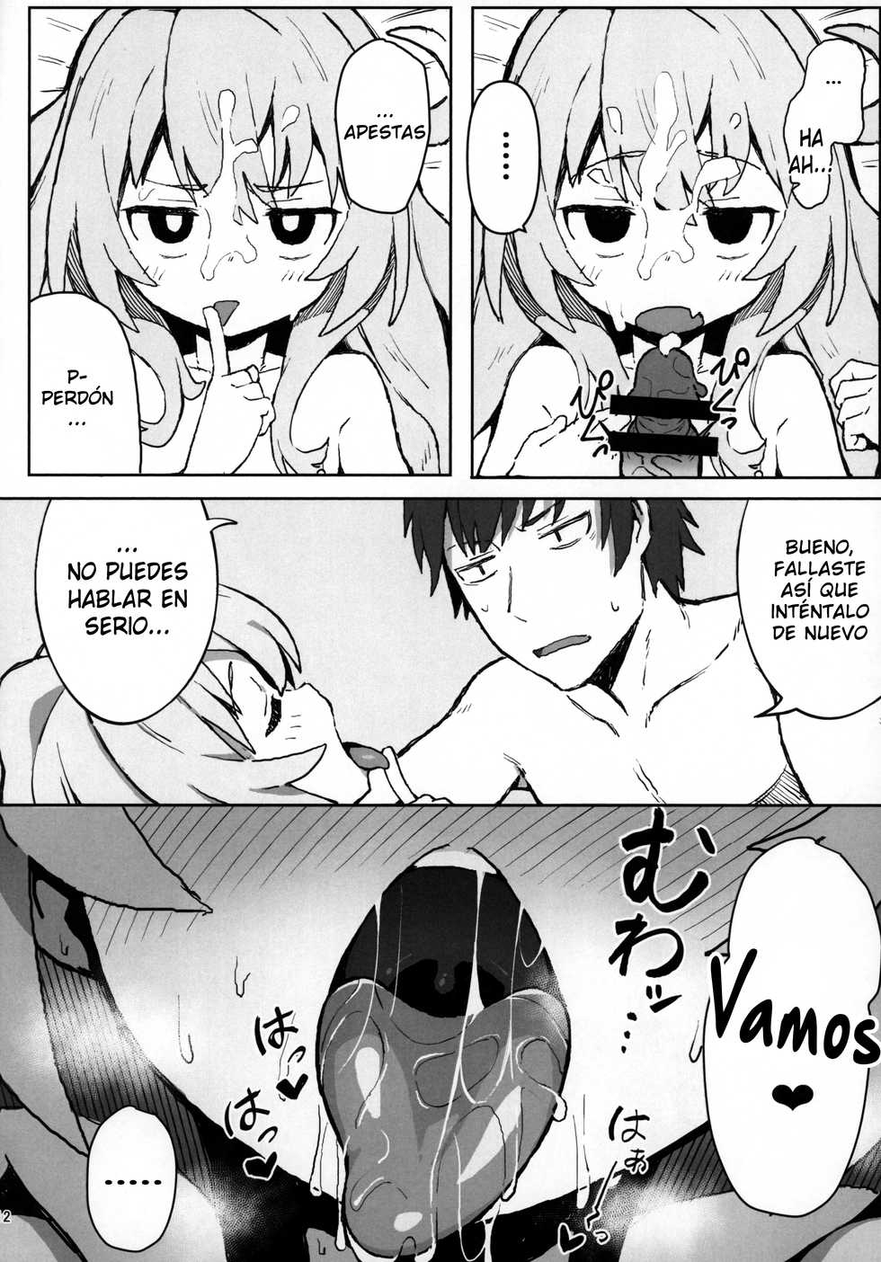 (C96) [Dagashiya (Wagashi)] Toradora! no Erohon (Toradora!) [Spanish] [Tamo Fansub] - Page 11