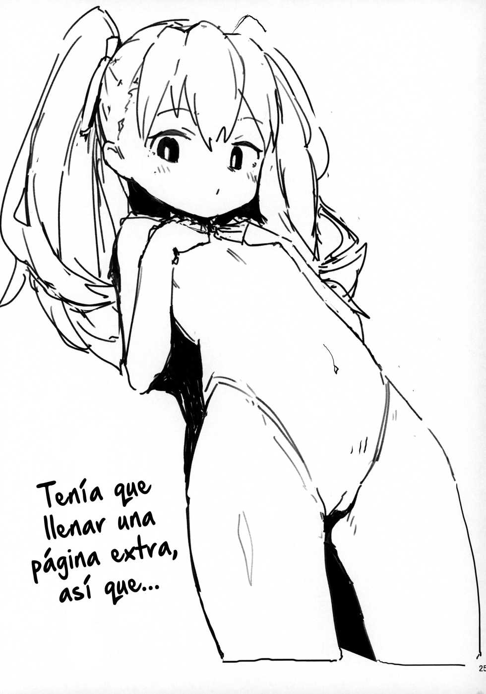 (C96) [Dagashiya (Wagashi)] Toradora! no Erohon (Toradora!) [Spanish] [Tamo Fansub] - Page 24