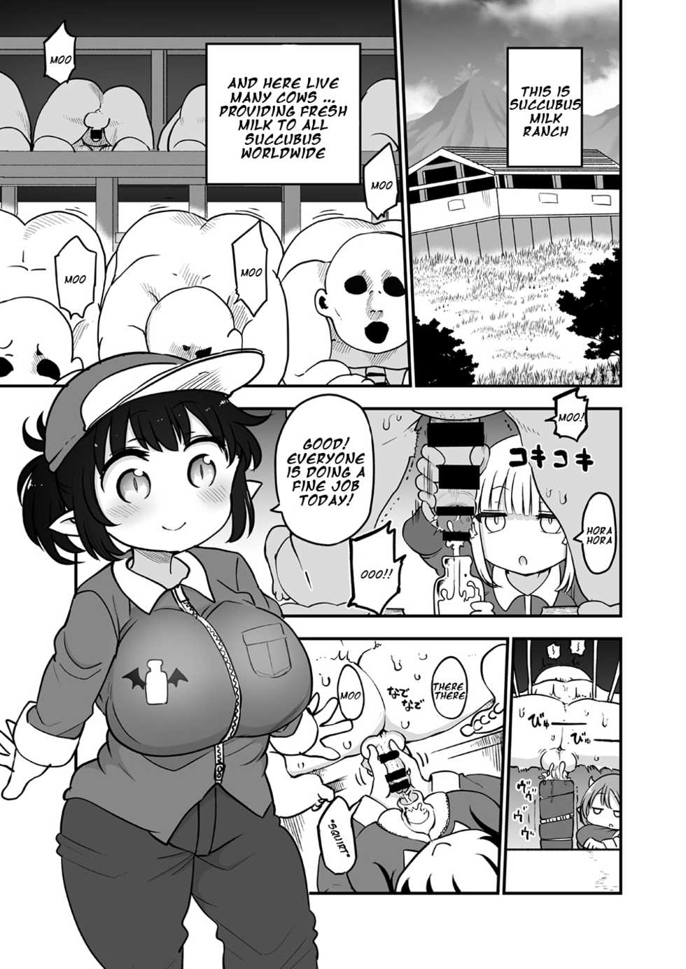 [Toro Toro Resistance (cool kyou shinja)] Succubus no Shiiku Koya | Life at Succubus Ranch (Succubus ni Okasareru Goudoushi ~HEAVEN~) [English] [Digital] - Page 1