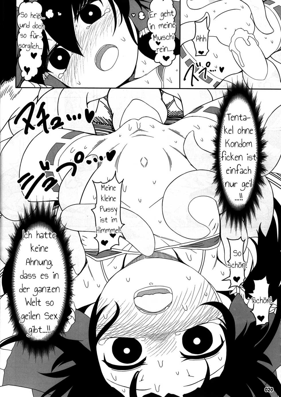 (Reitaisai 15) [Yashiya (YASSY)] Koi tsunagi no shokushu tsubo | Tentakel-Krug der Liebe (Touhou Project) [German] [Chastity Dreamer Schmö] - Page 19