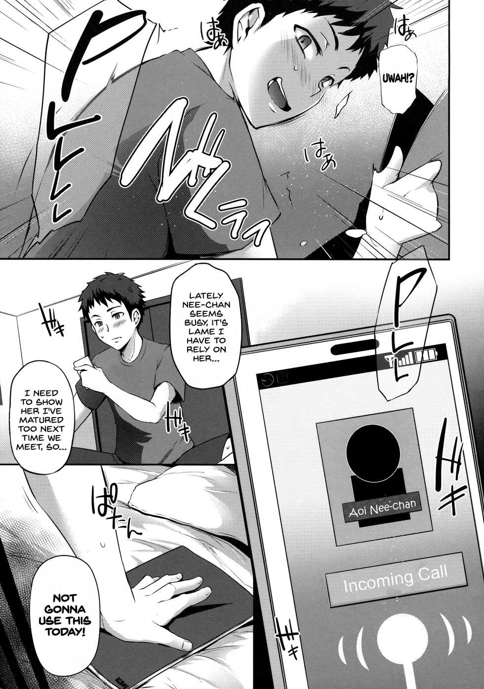 [Yukiguni Omaru] Torare Jyoshi (TORANOANA Haru no Adult Kanshasai ～NTR hen～) [English] [SDTLs] - Page 8