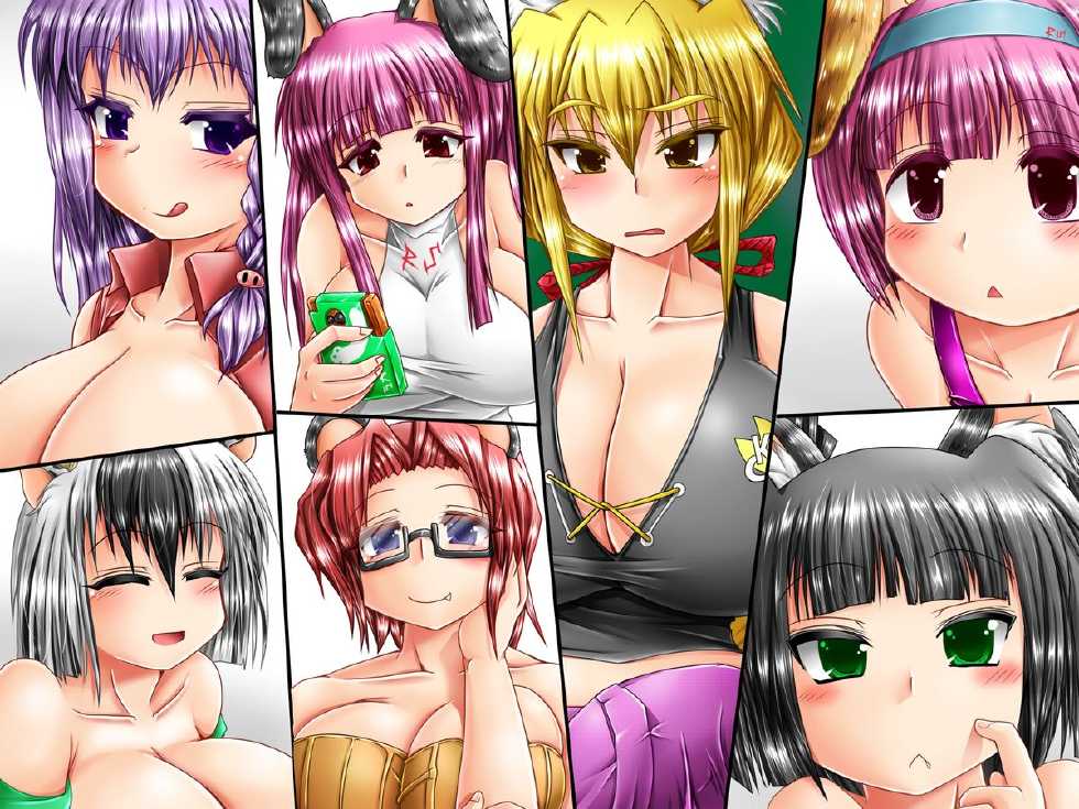 [No Such Agency] Futa Kemo Shaseibu Yagai Hen - Page 4