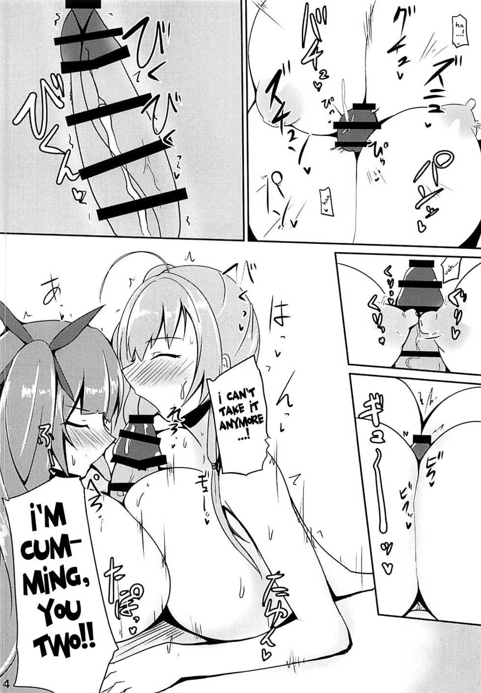 (AzuLan Gakuen Koubaibu 3) [Hozuriya (Subaru)] Shakoire Chuui! (Azur Lane) [English] [Fated Circle] - Page 13