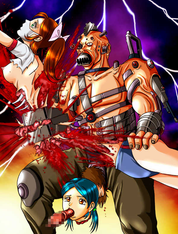 [Kisirian] Goro Mask gallery - Page 1