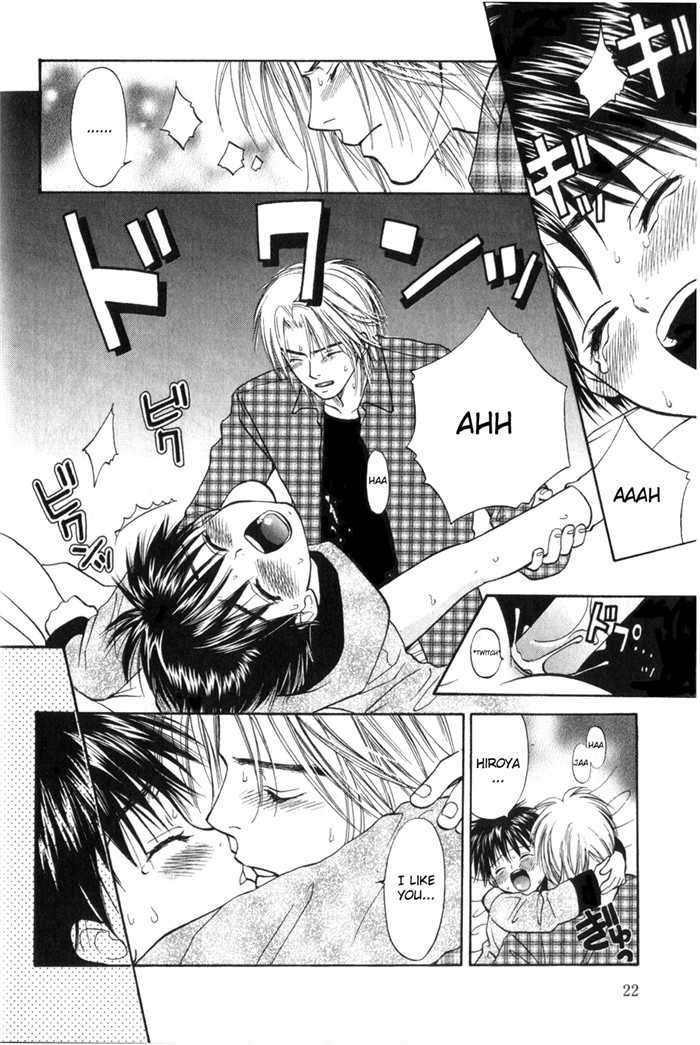 Oujisama no Kiss - Page 21