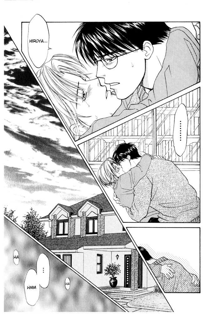 Oujisama no Kiss - Page 38