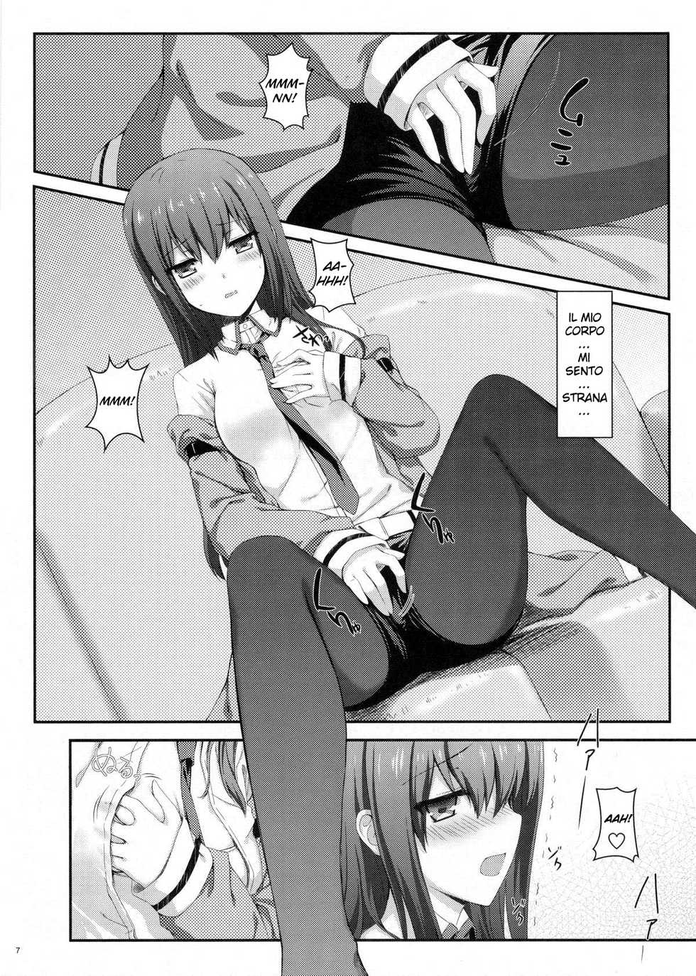 (C80) [Shadow Sorceress Communication Protocol (Hiten Onee-ryuu)] Tengoku e no Bullet Train (Steins;Gate) [Italian] {Hentai Fantasy} - Page 7