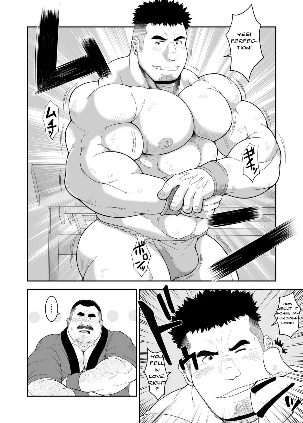 [Bear Tail (Chobikuma)] Mai to Taiko | Dance and Drum [English] {Rhyhorn} [Digital] - Page 3