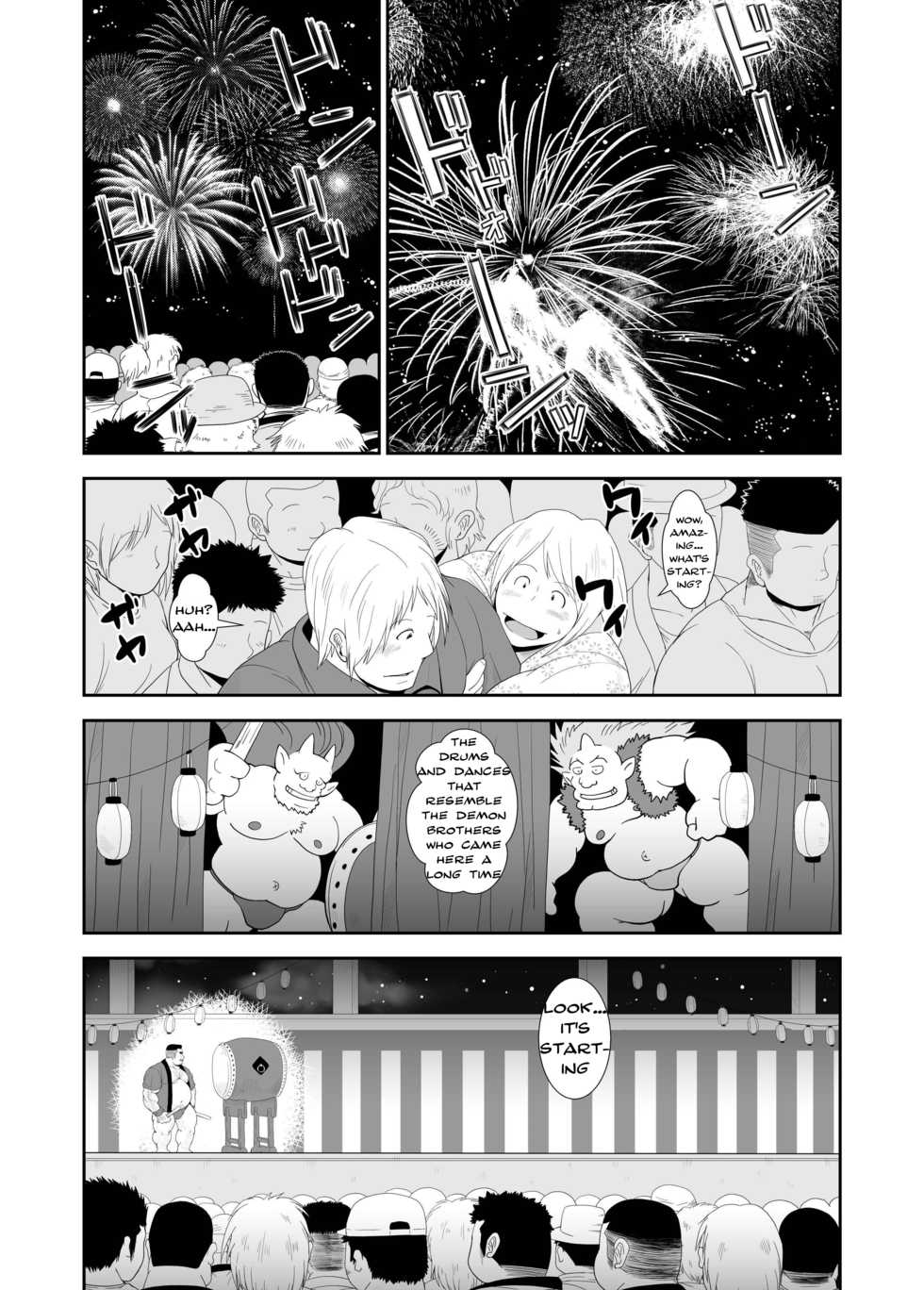 [Bear Tail (Chobikuma)] Mai to Taiko | Dance and Drum [English] {Rhyhorn} [Digital] - Page 7
