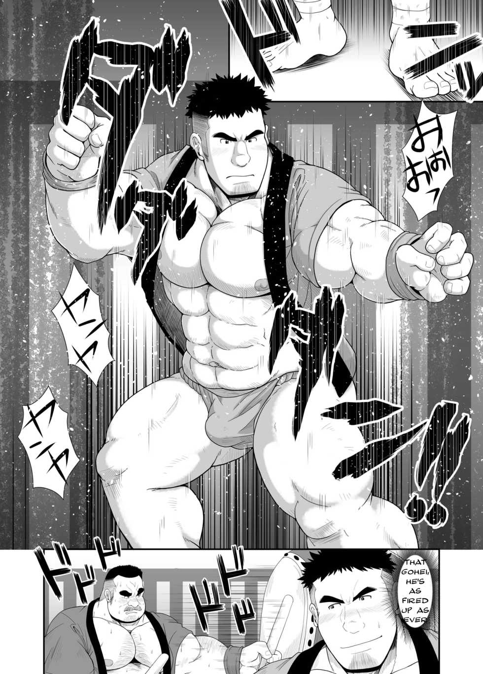 [Bear Tail (Chobikuma)] Mai to Taiko | Dance and Drum [English] {Rhyhorn} [Digital] - Page 9