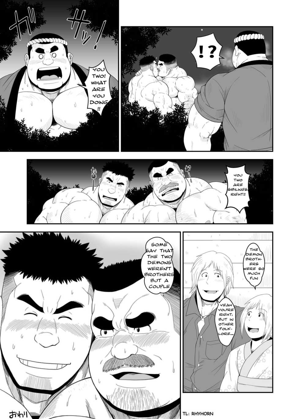 [Bear Tail (Chobikuma)] Mai to Taiko | Dance and Drum [English] {Rhyhorn} [Digital] - Page 20