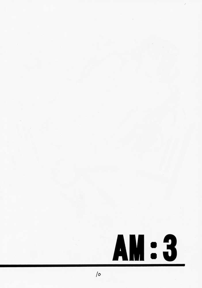 (C51) [LEVEL-X (Akamatsu Ken)] AM:3 (Aika, Utena) - Page 9