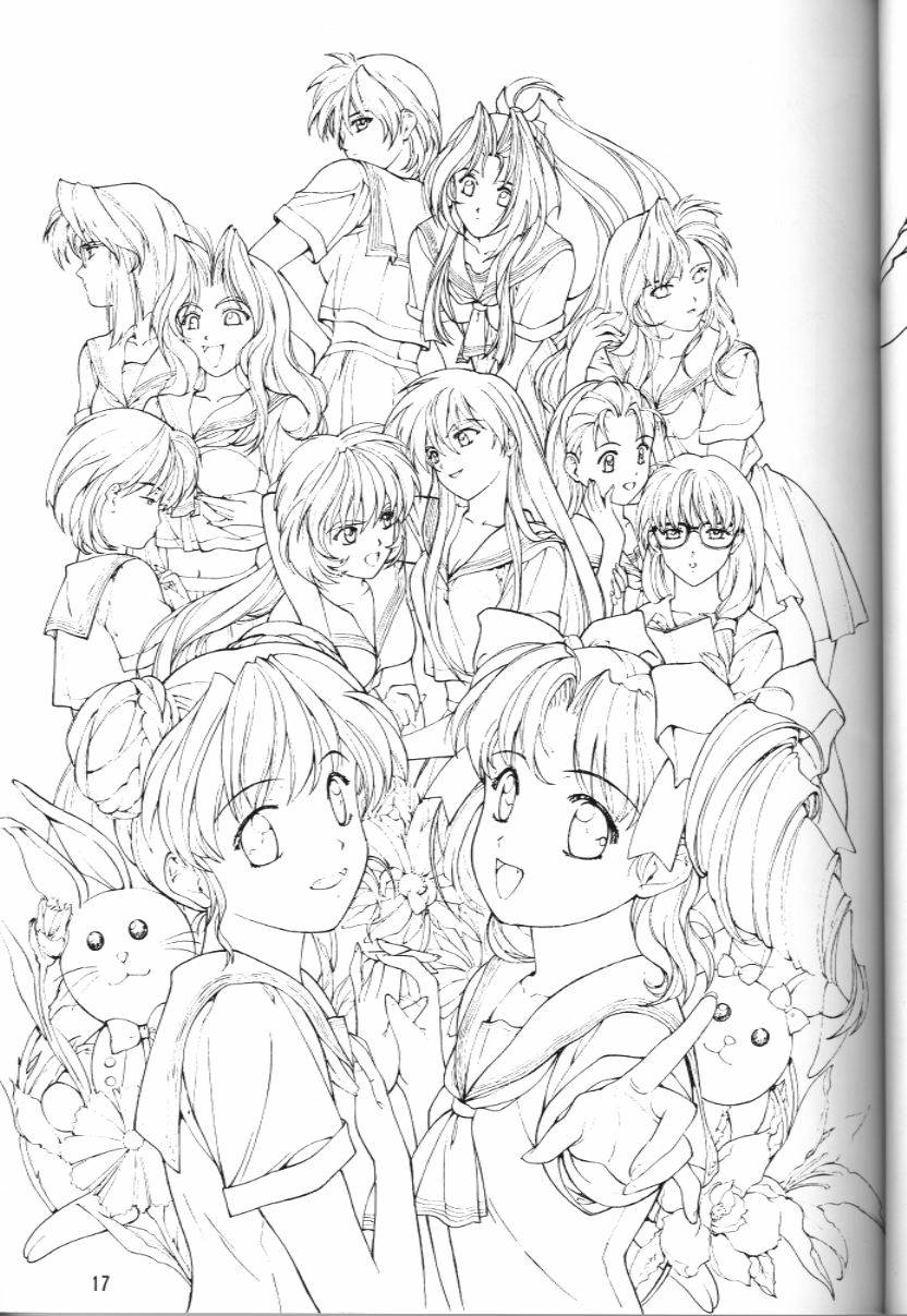 [Studio Retake (Kobayashi Masakazu)] Watashi no Kare wa Onna no Ko (19970817) (Various) - Page 18