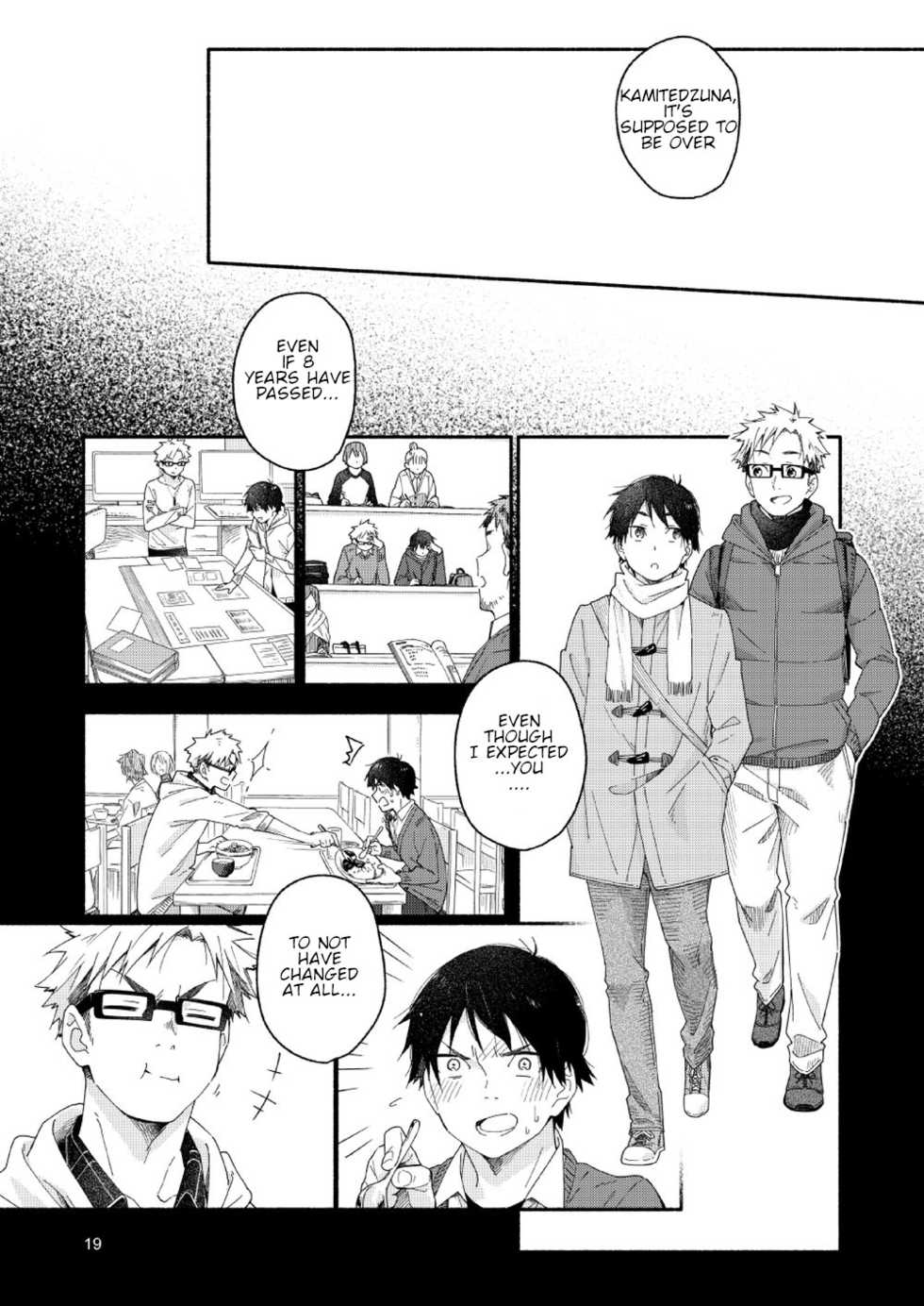 [Mugisabou (Kuromame Mugicha)] sugar-ism [English] [Orichalco] [Digital] - Page 18