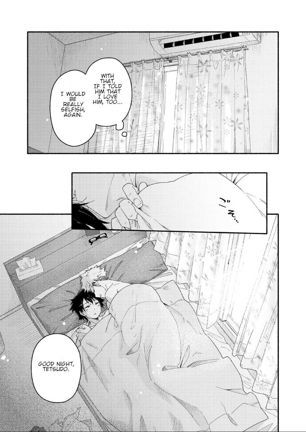 [Mugisabou (Kuromame Mugicha)] sugar-ism [English] [Orichalco] [Digital] - Page 34