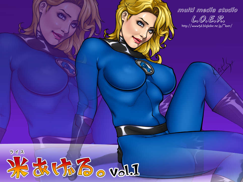 [multi media studio L.O.E.R.] Kome Ageru Vol. 1 - Page 28