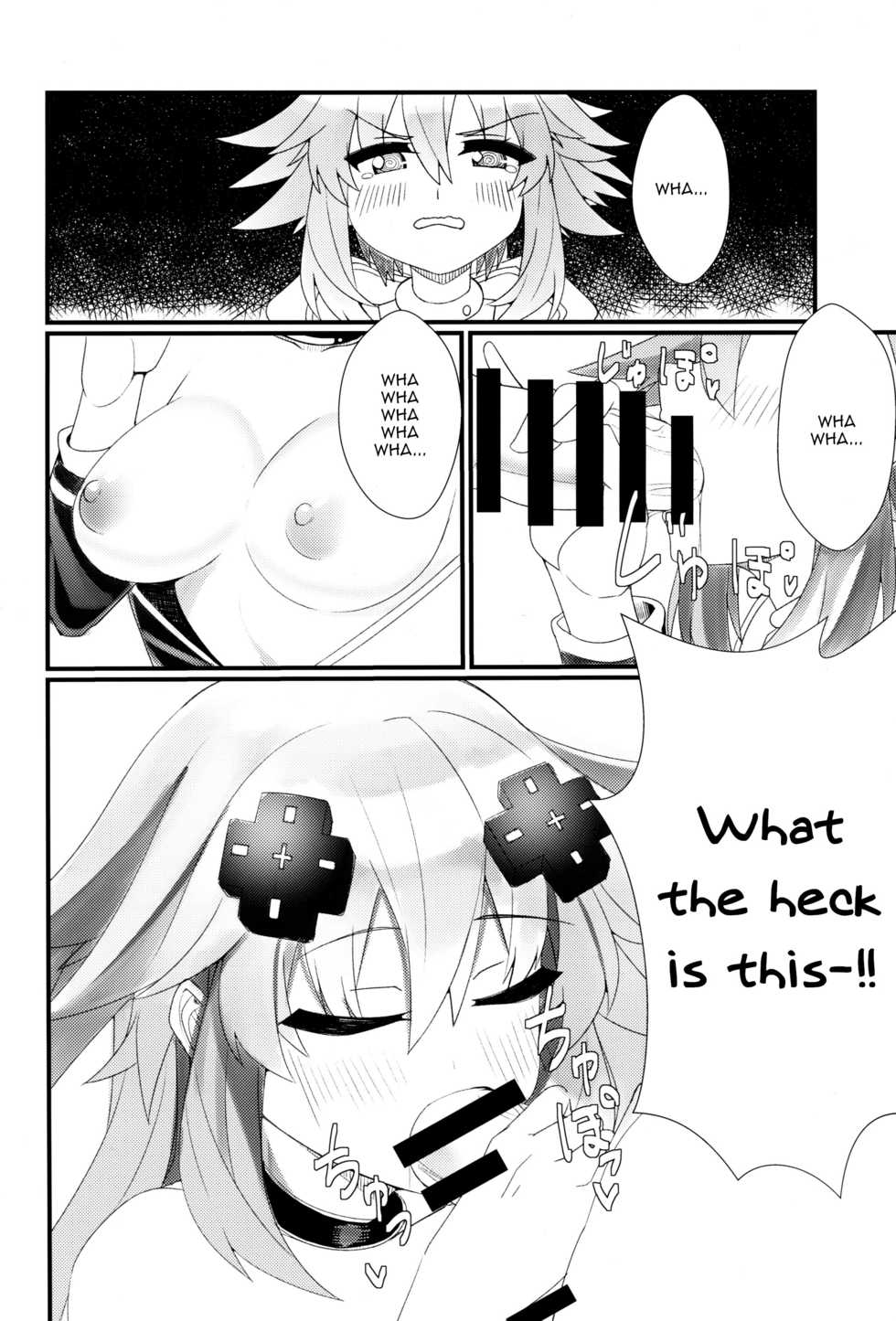 (COMIC1☆16) [Chokusen Ikki (Dura)] Docchi no Neptunia SHOW! (Hyperdimension Neptunia) [English] [tabibit0] - Page 3