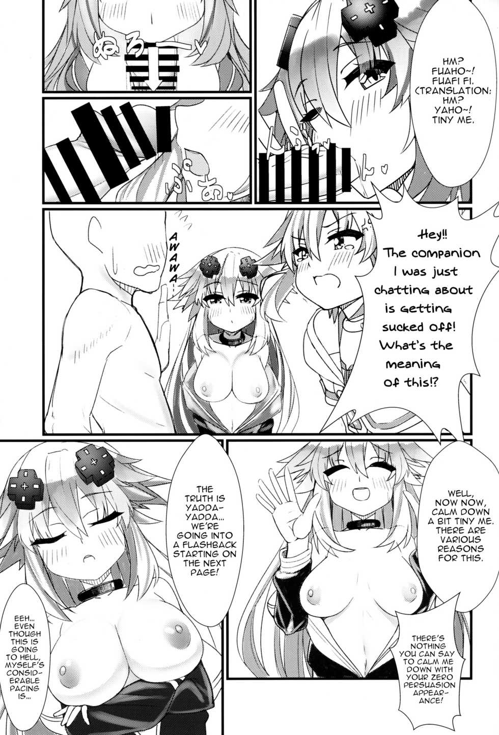 (COMIC1☆16) [Chokusen Ikki (Dura)] Docchi no Neptunia SHOW! (Hyperdimension Neptunia) [English] [tabibit0] - Page 4