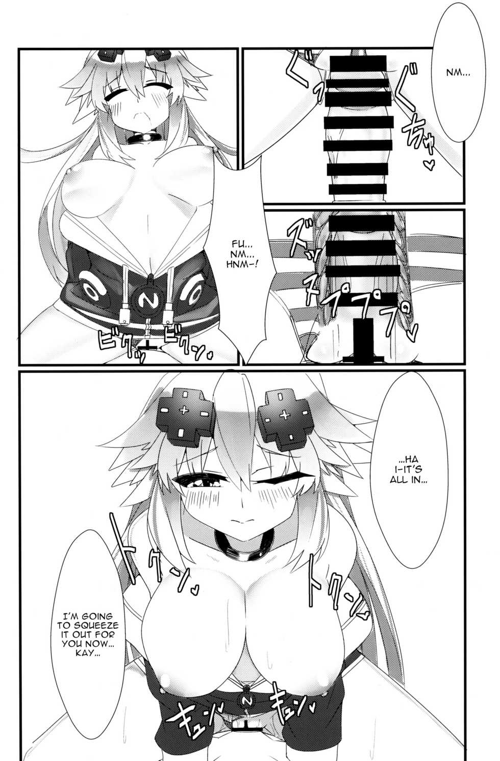 (COMIC1☆16) [Chokusen Ikki (Dura)] Docchi no Neptunia SHOW! (Hyperdimension Neptunia) [English] [tabibit0] - Page 15