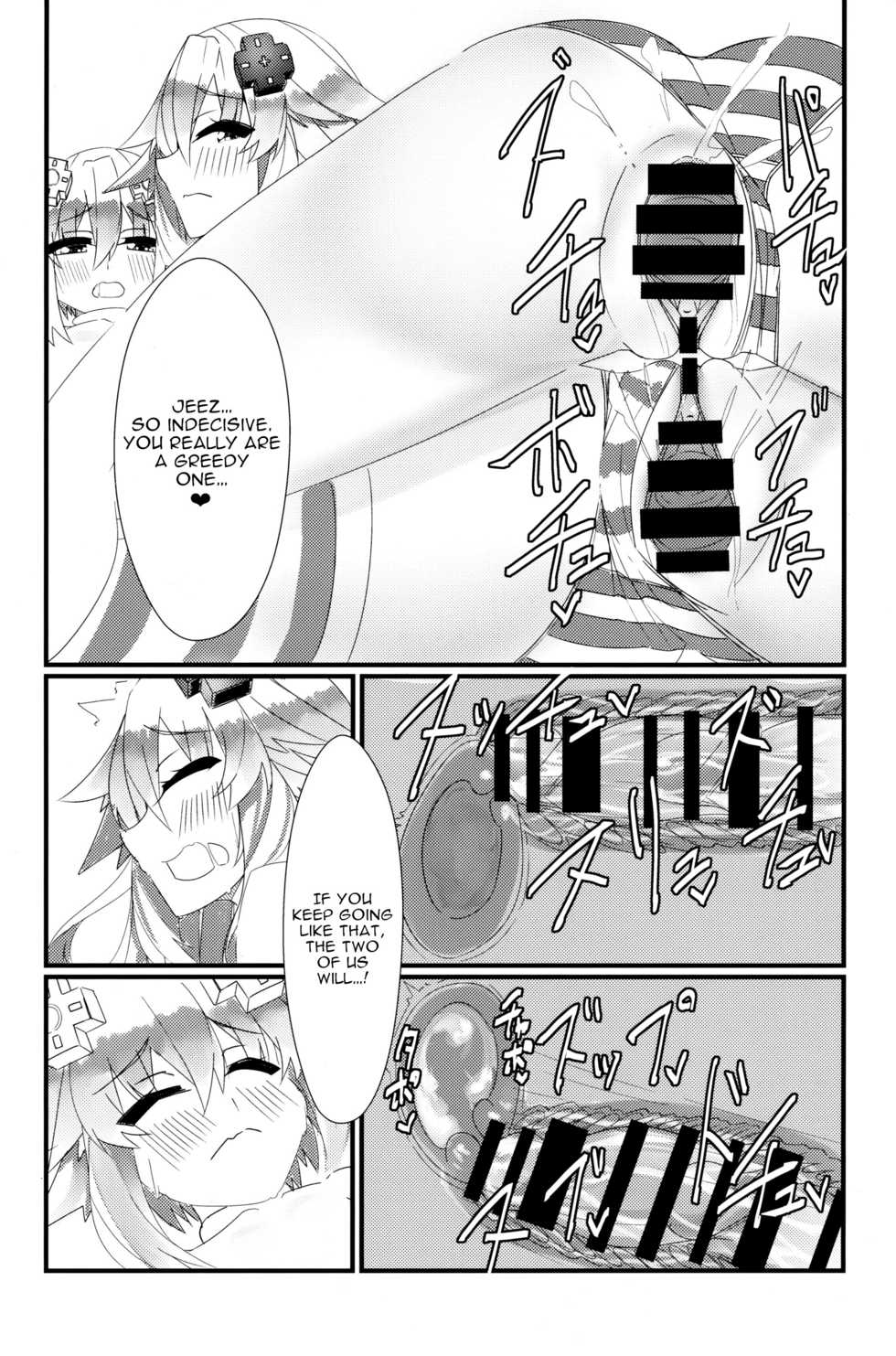 (COMIC1☆16) [Chokusen Ikki (Dura)] Docchi no Neptunia SHOW! (Hyperdimension Neptunia) [English] [tabibit0] - Page 32