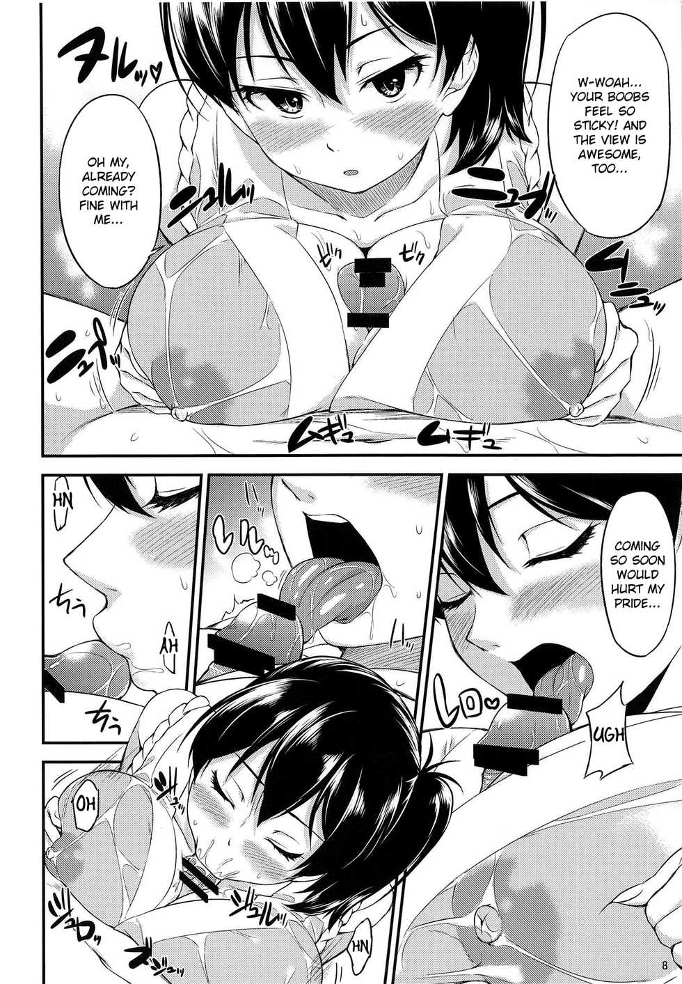 (C90) [Kanten Garas (Kurokura Eri)] Kaga-shiki Stress Kaishouhou | Kaga-style Stress Relief (Kantai Collection -KanColle-) [English] [Feeed] - Page 9