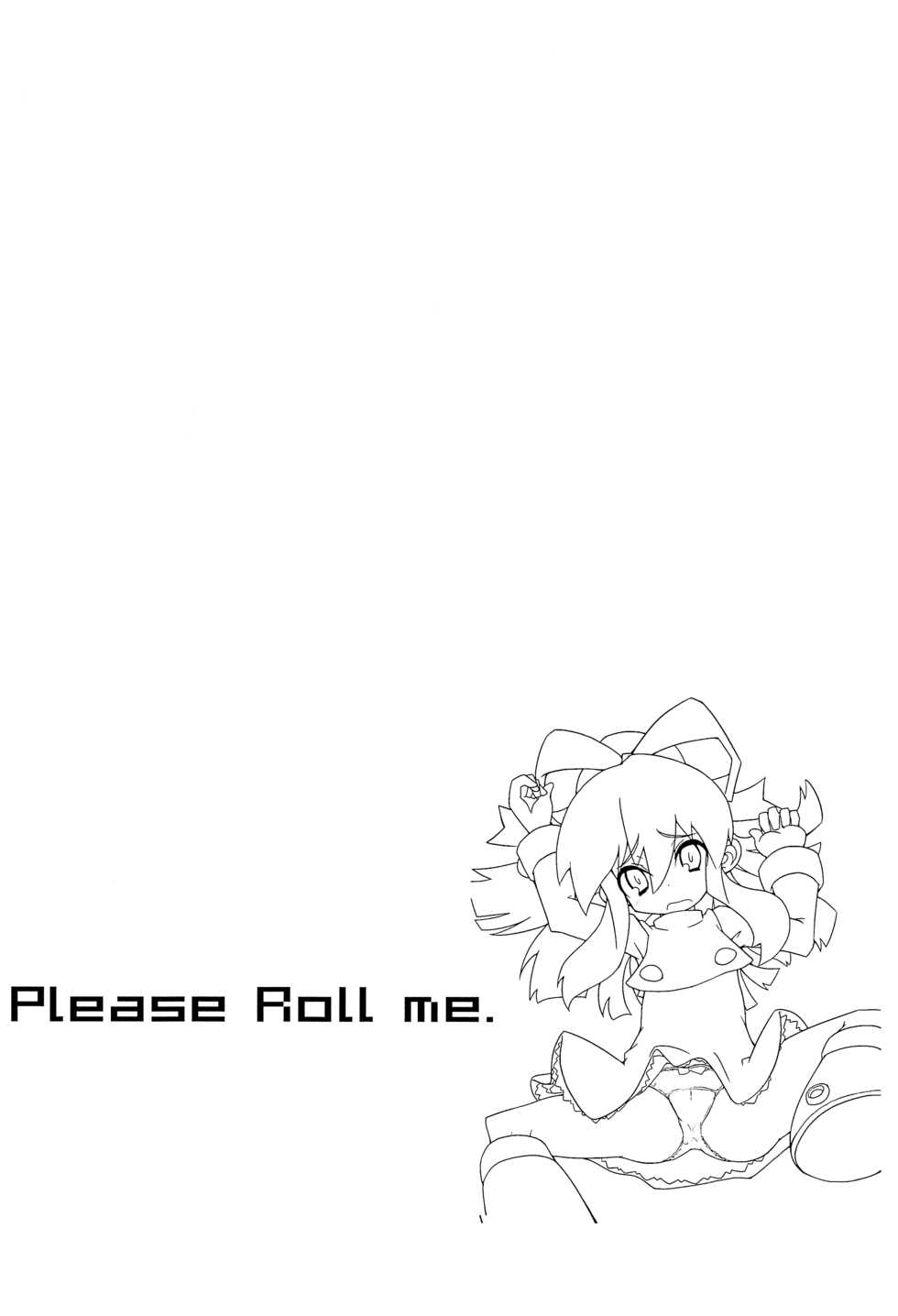 (C80) [Shinobi Rocket (Sasamashin)] Please Roll me. (Megaman) [Korean] [팀☆데레마스] - Page 5