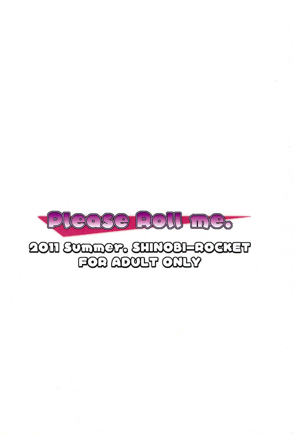 (C80) [Shinobi Rocket (Sasamashin)] Please Roll me. (Megaman) [Korean] [팀☆데레마스] - Page 25