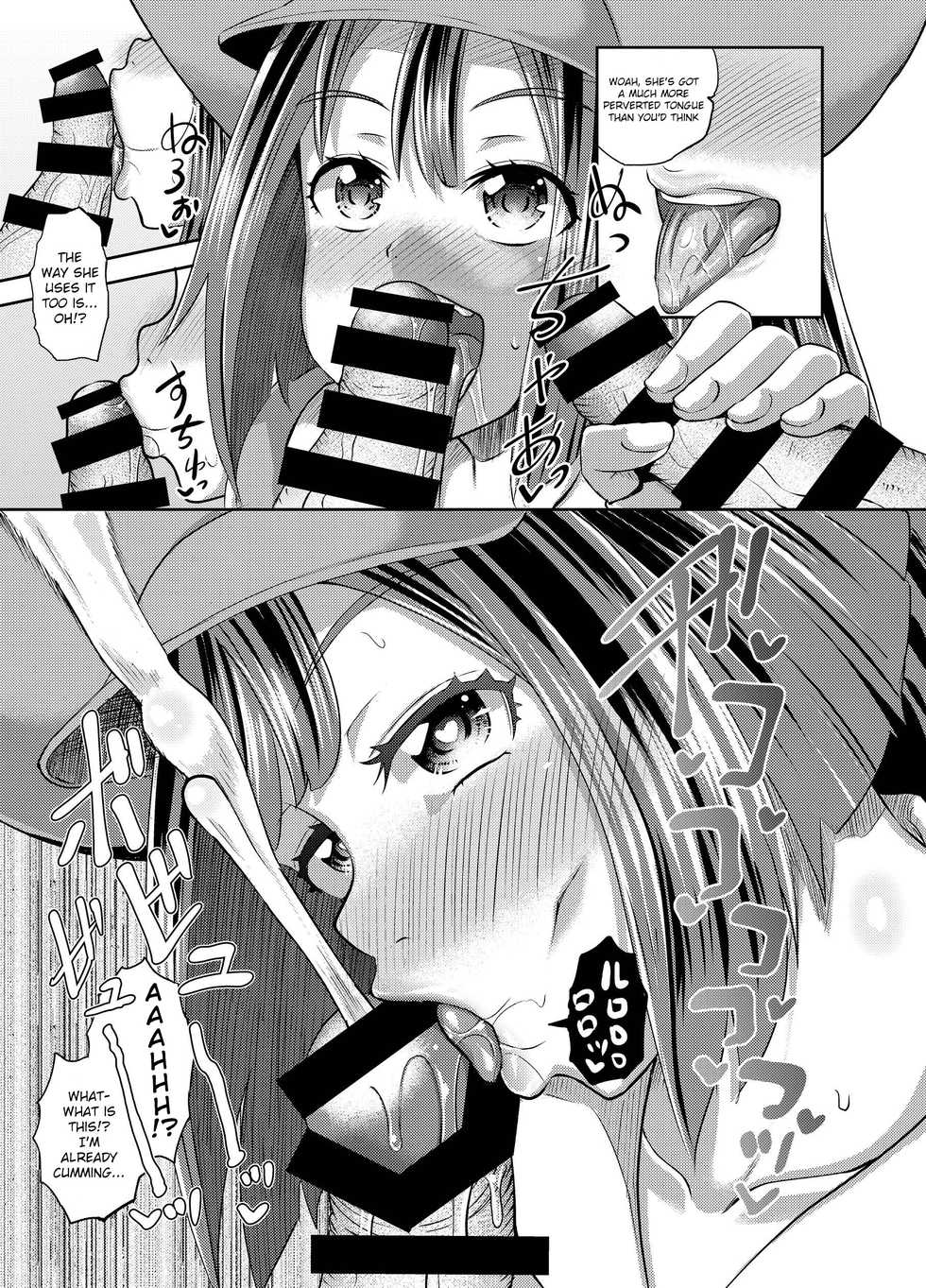 [Tonkotsu Fuumi (Poncocchan)] Jellyfish Kaizokudan e Youkoso! | Welcome to The Jellyfish Pleasure Club! (Guilty Gear) [English] [CMT] [Digital] - Page 6