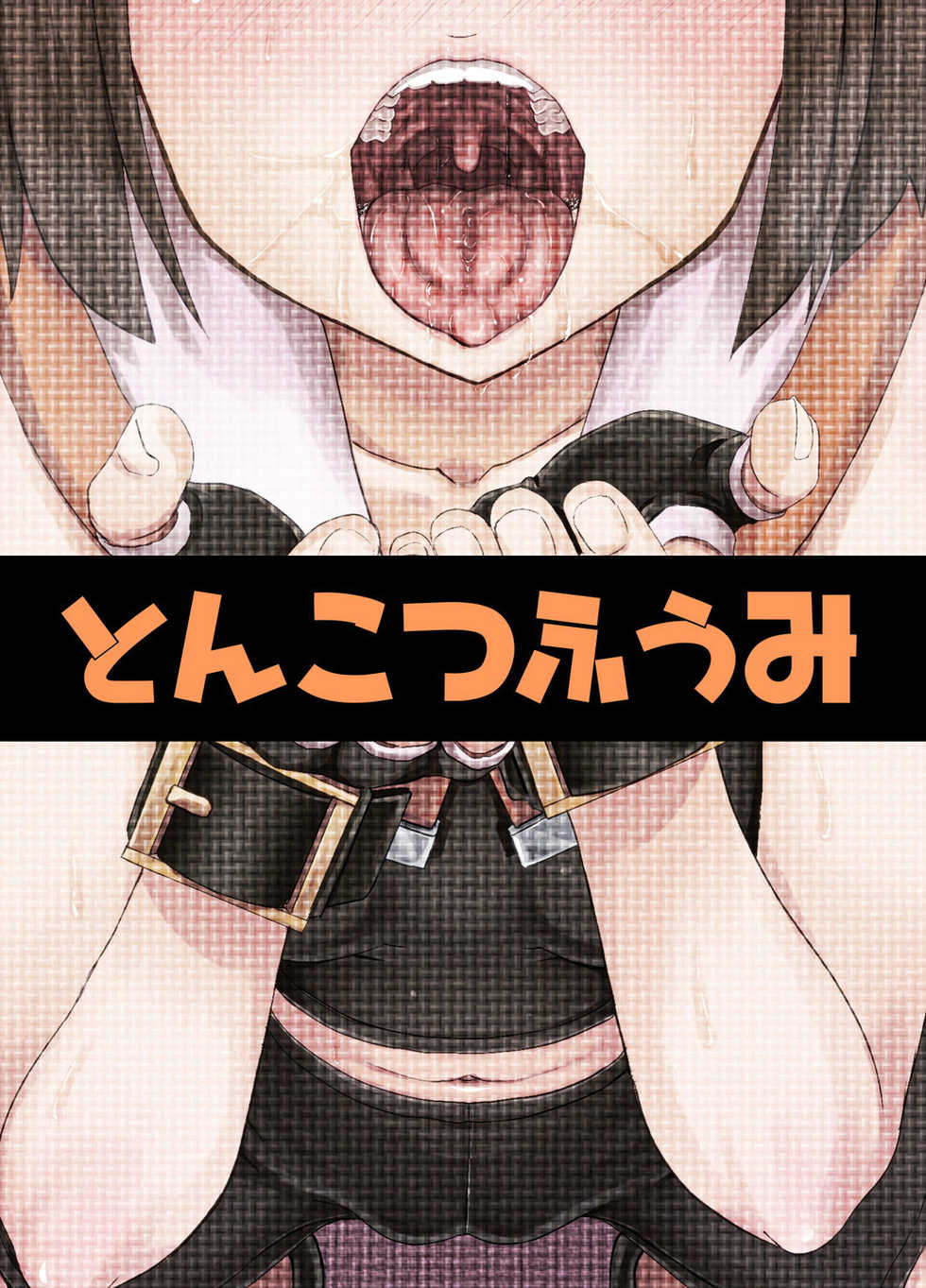 [Tonkotsu Fuumi (Poncocchan)] Jellyfish Kaizokudan e Youkoso! | Welcome to The Jellyfish Pleasure Club! (Guilty Gear) [English] [CMT] [Digital] - Page 30