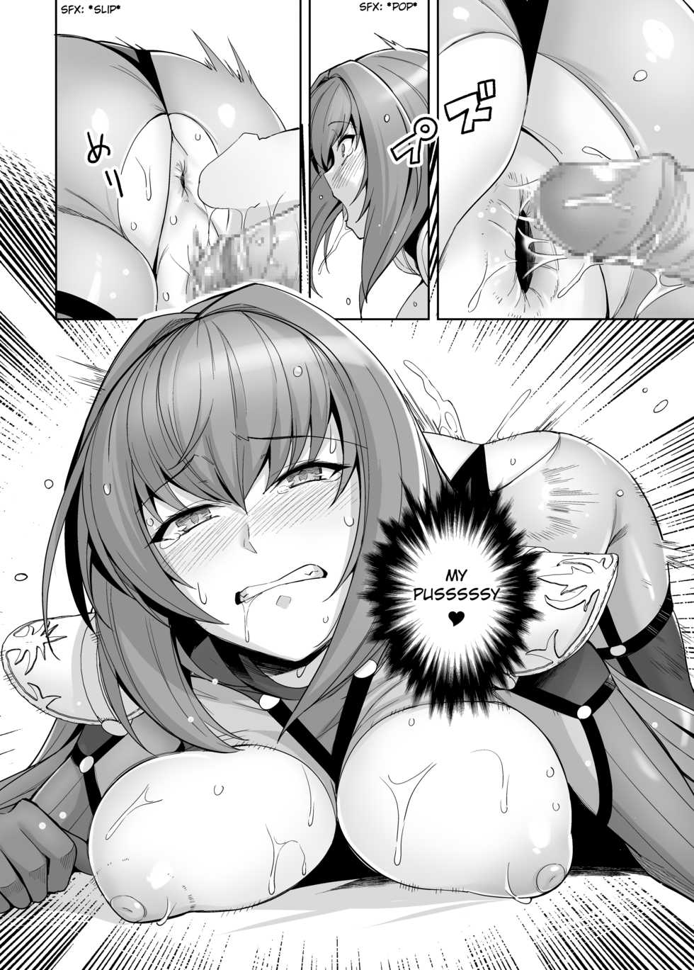 [Royal Bitch (haruhisky)] Shishou o Haramaseru made Derarenai Simulator (Fate/Grand Order) [English] [Digital] - Page 20