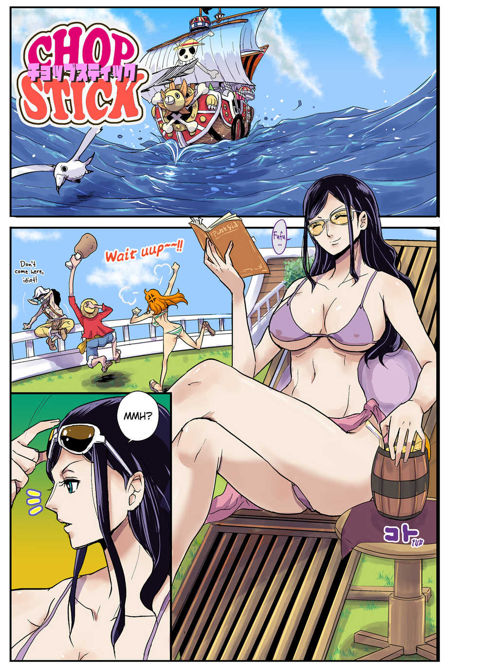 [Oukokusan (Kakutou Oukoku)] CHOP STICK (One Piece) [English] [Mant] - Page 5