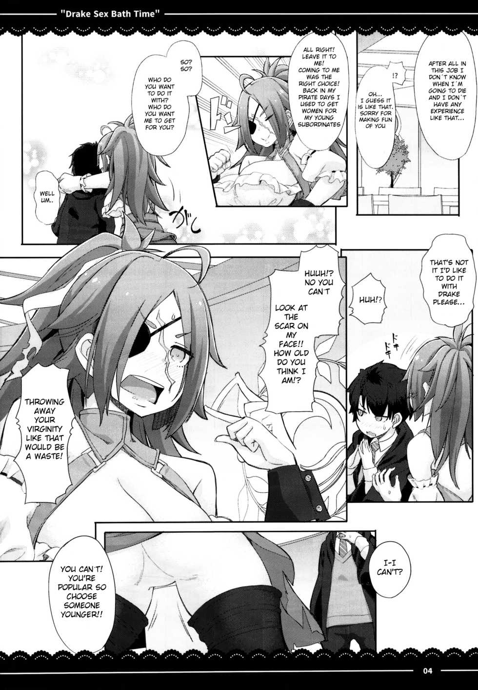 (C95) [Itou Life] Drake Sex Bath Time (Fate/Grand Order) [English] - Page 6