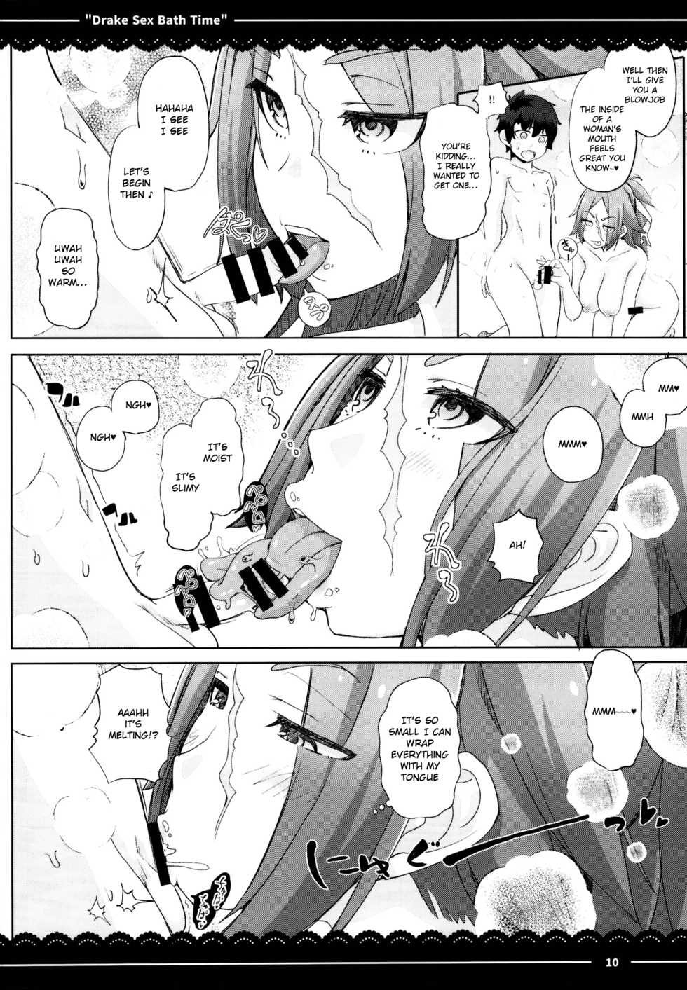 (C95) [Itou Life] Drake Sex Bath Time (Fate/Grand Order) [English] - Page 12