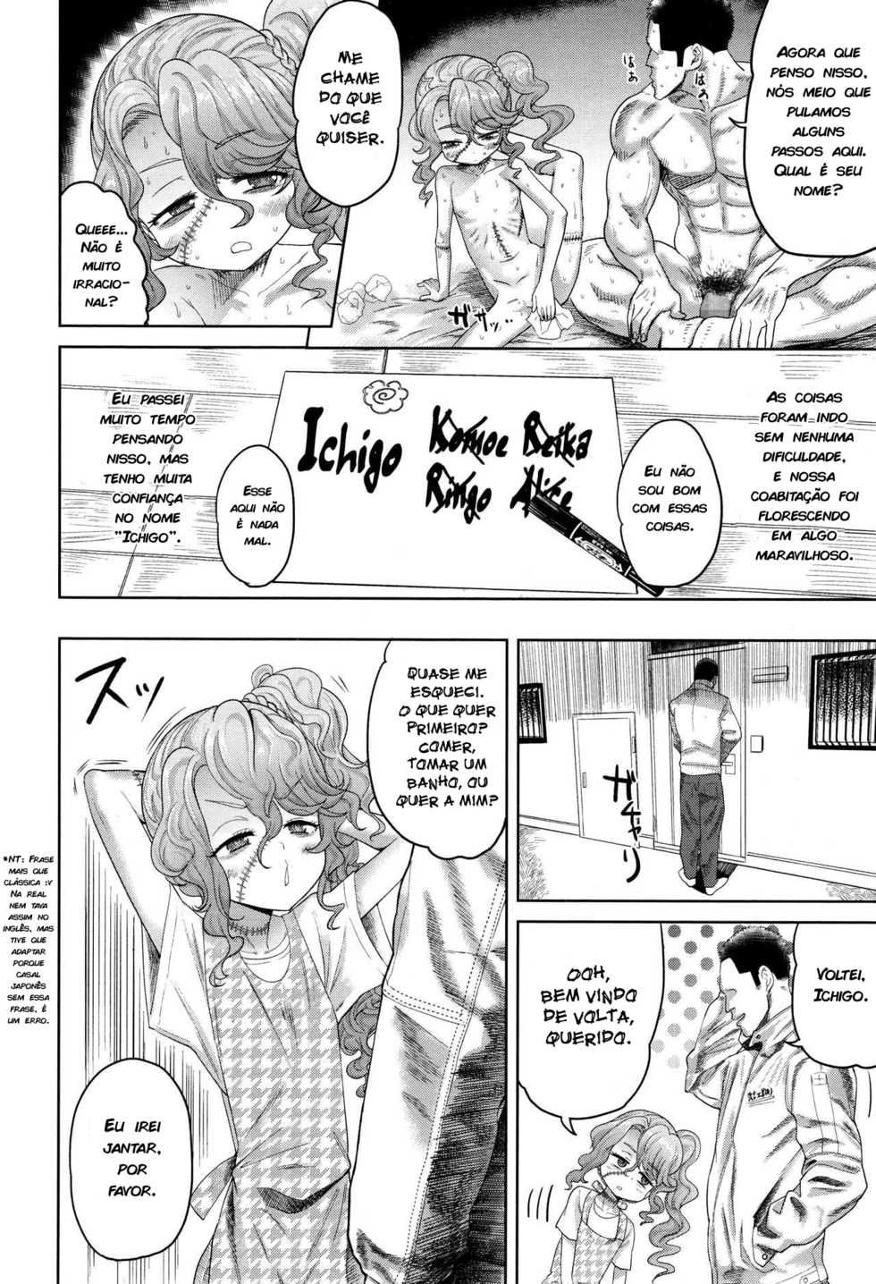 [BeNantoka] Zom Zom Biyori (Towako 2) [Portuguese-BR] [zk3y] - Page 18