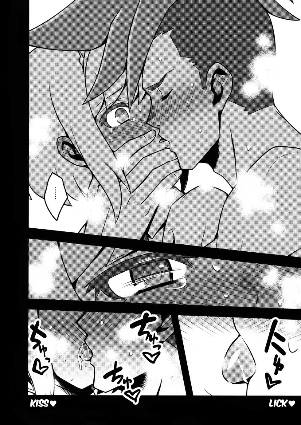 (Kyouten Douchi) [SAWAGANI SCISSORS (02)] Mugen ni Hamete Kureru Lio Fotia | I'll Do It to You for Infinity, Lio Fotia! (Promare) [English] [Fushigi] - Page 16