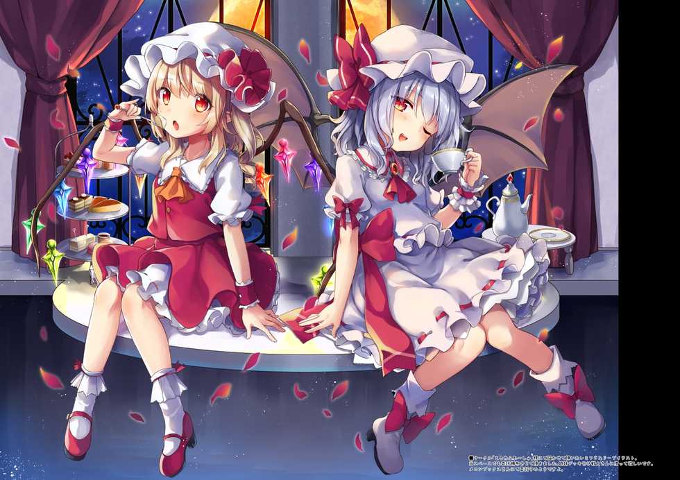 [Kedama Gyuunyuu (Tamano Kedama)] C91 Omake + C93 Omake (various) - Page 6