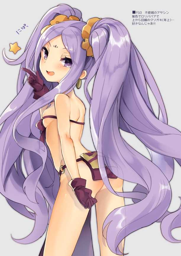 [Kedama Gyuunyuu (Tamano Kedama)] C91 Omake + C93 Omake (various) - Page 13