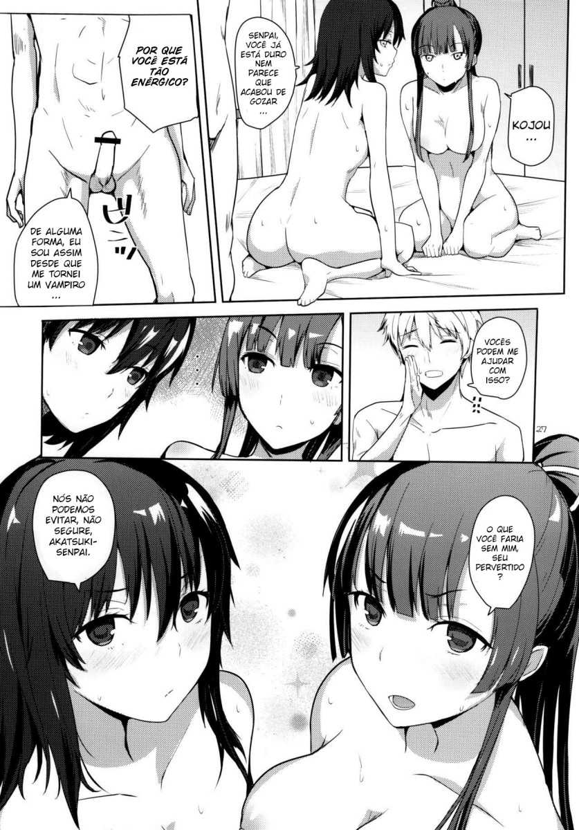 (COMIC1☆8) [AMAYADORI+ (Harenochiame)] Chorosaka nante Iwanai de (Strike The Blood) [Portuguese-BR] - Page 25