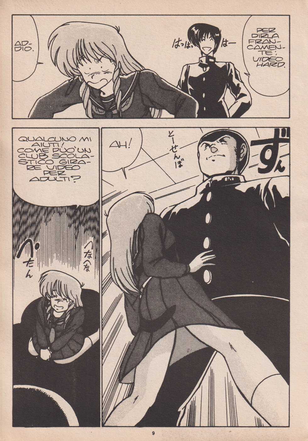 [Yoshimasa Watanabe] Blue Japan Special 2 - Strizza l'Occhio alle Ragazze [Italian] - Page 9