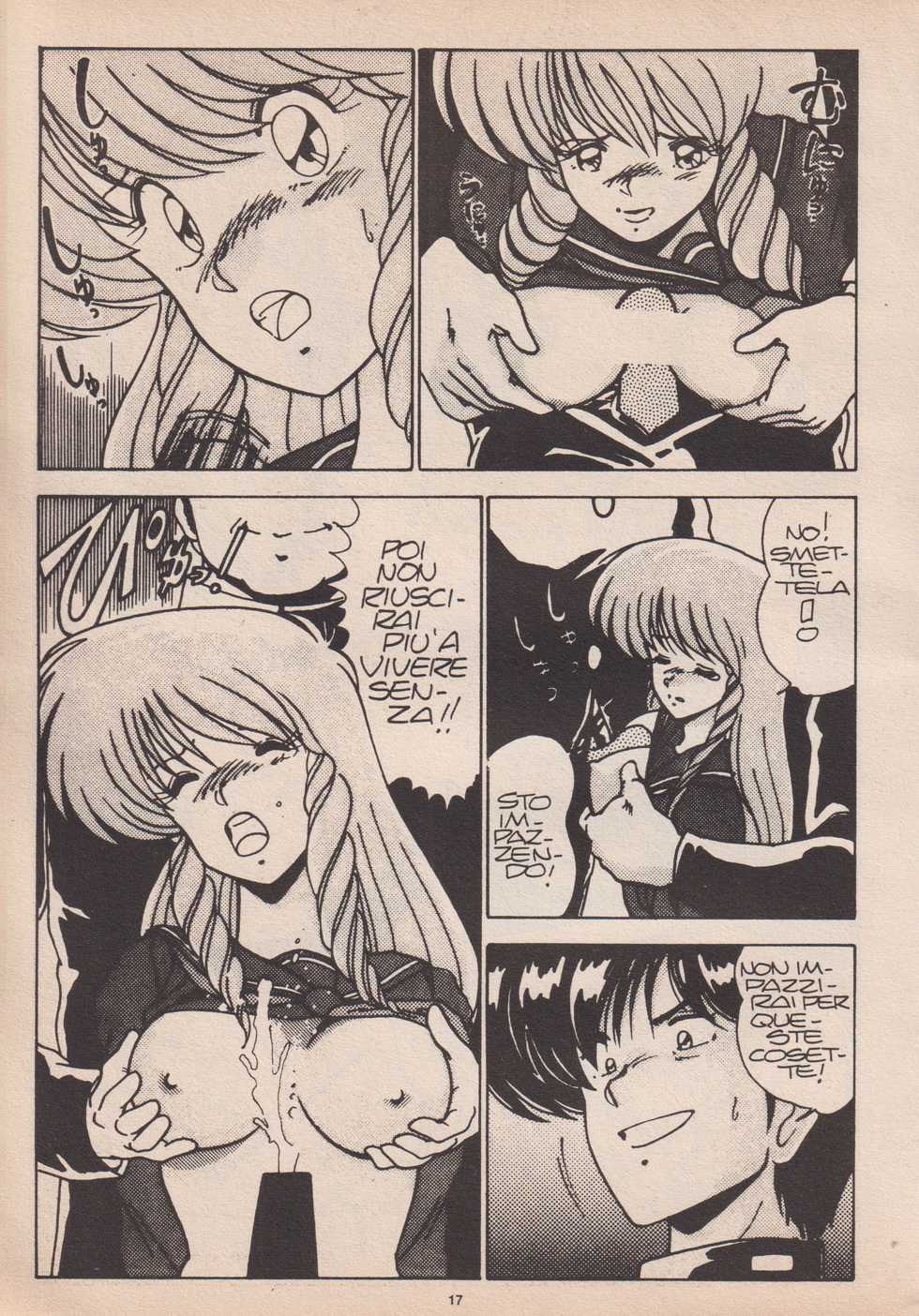 [Yoshimasa Watanabe] Blue Japan Special 2 - Strizza l'Occhio alle Ragazze [Italian] - Page 17