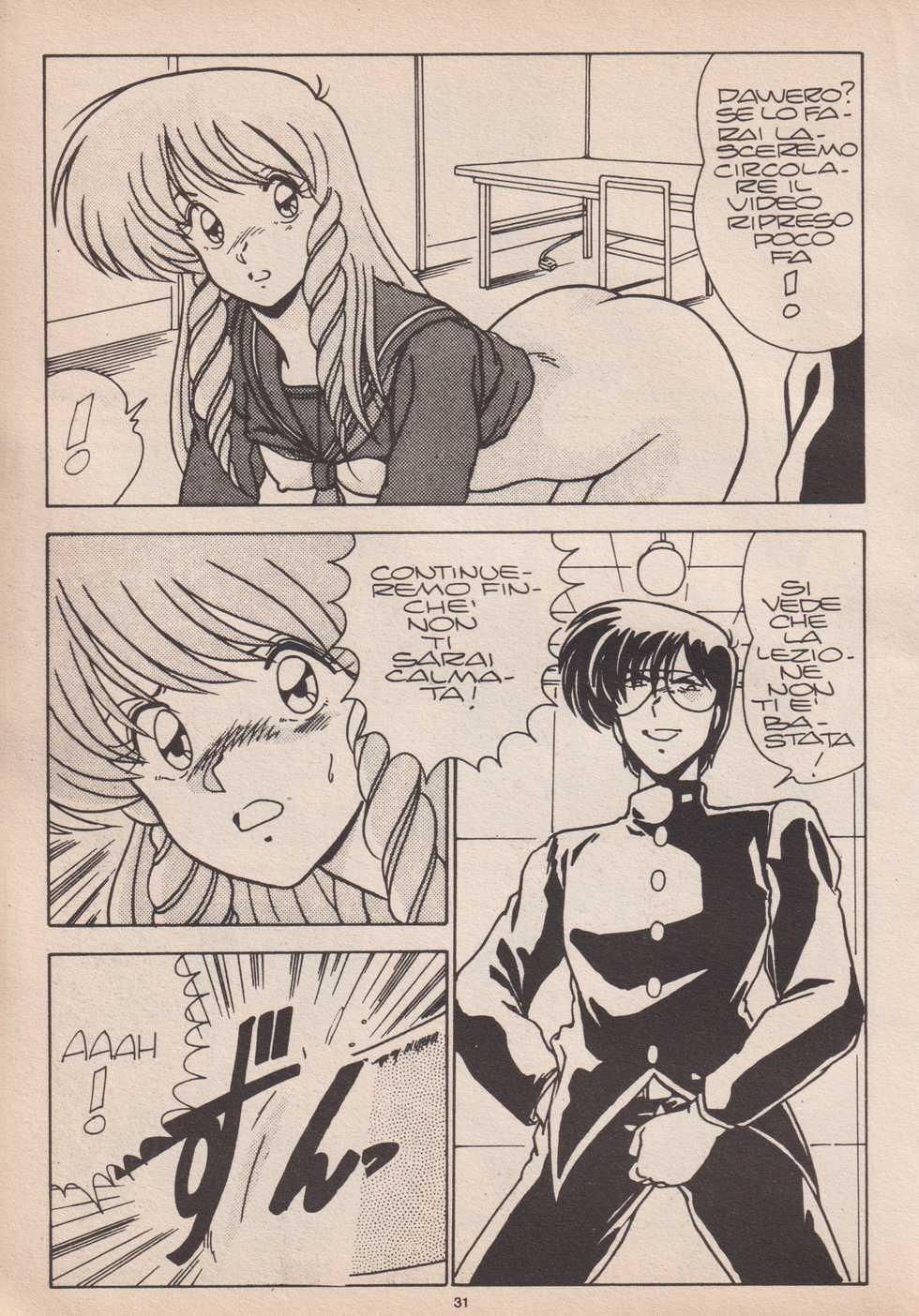 [Yoshimasa Watanabe] Blue Japan Special 2 - Strizza l'Occhio alle Ragazze [Italian] - Page 31