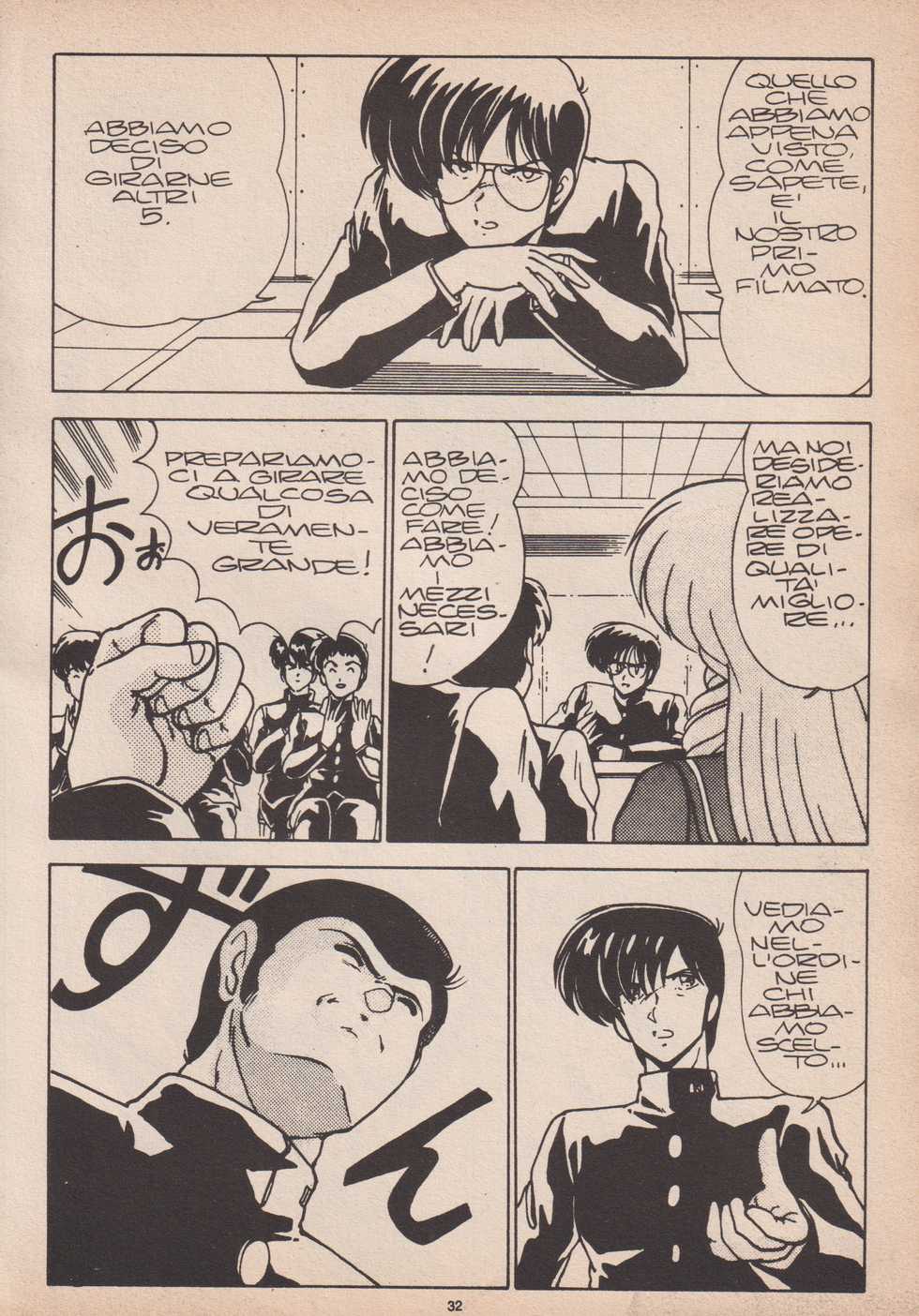 [Yoshimasa Watanabe] Blue Japan Special 2 - Strizza l'Occhio alle Ragazze [Italian] - Page 32
