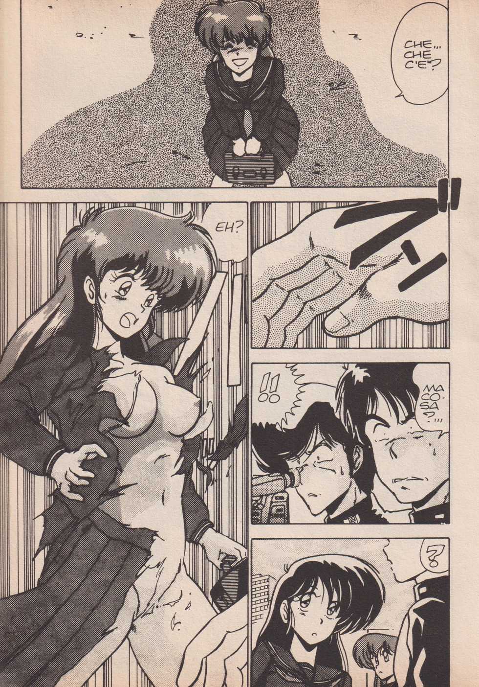 [Yoshimasa Watanabe] Blue Japan Special 2 - Strizza l'Occhio alle Ragazze [Italian] - Page 37