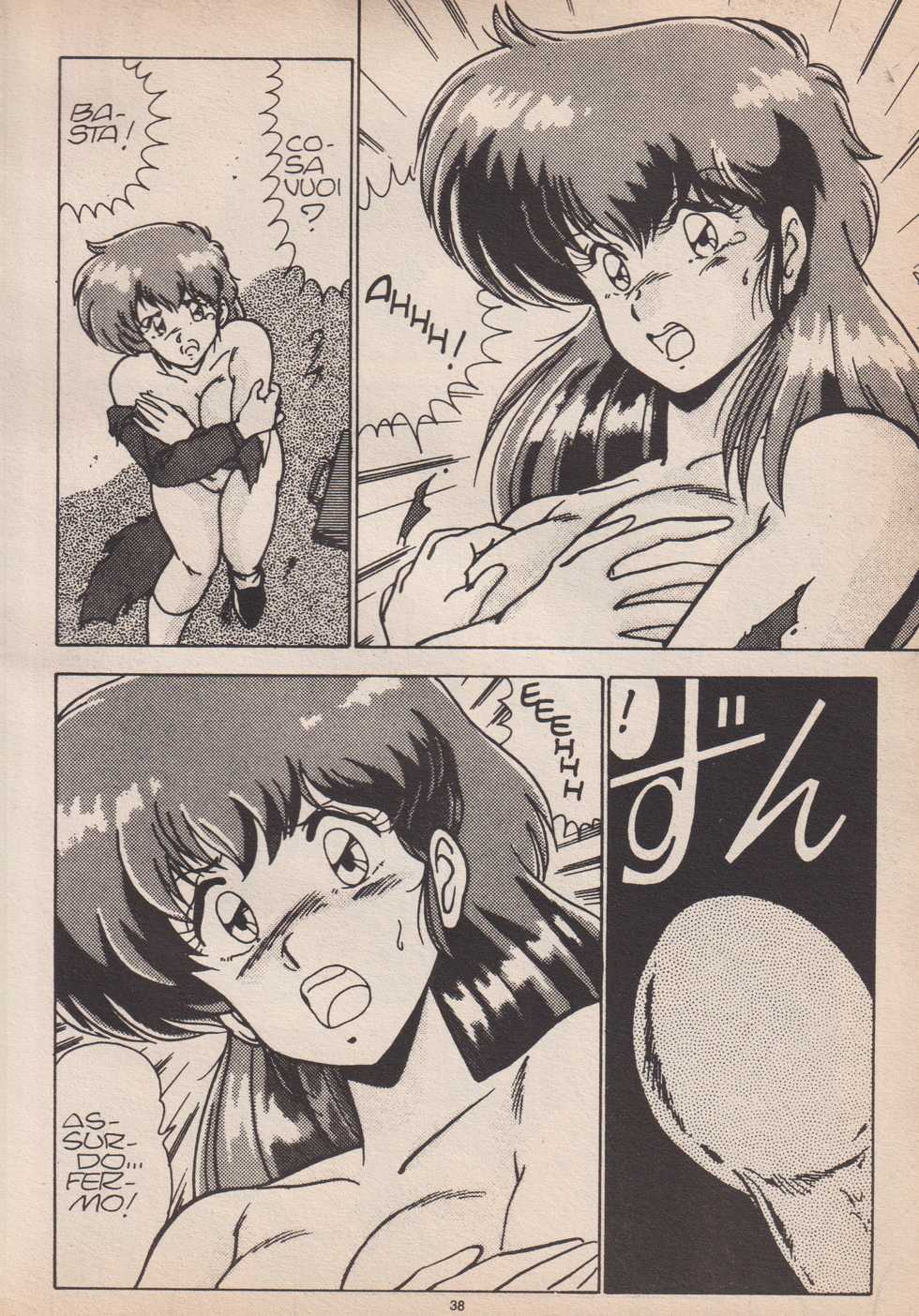 [Yoshimasa Watanabe] Blue Japan Special 2 - Strizza l'Occhio alle Ragazze [Italian] - Page 38