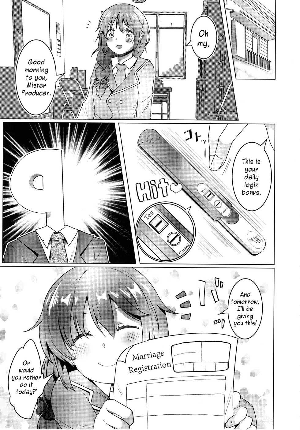 (C93) [Yomiji Hyakki Yakou (Meido Yomi)] Kyou no Login Bonus wa Kochira desu (THE IDOLM@STER CINDERELLA GIRLS) [English] [Memeshii] - Page 22