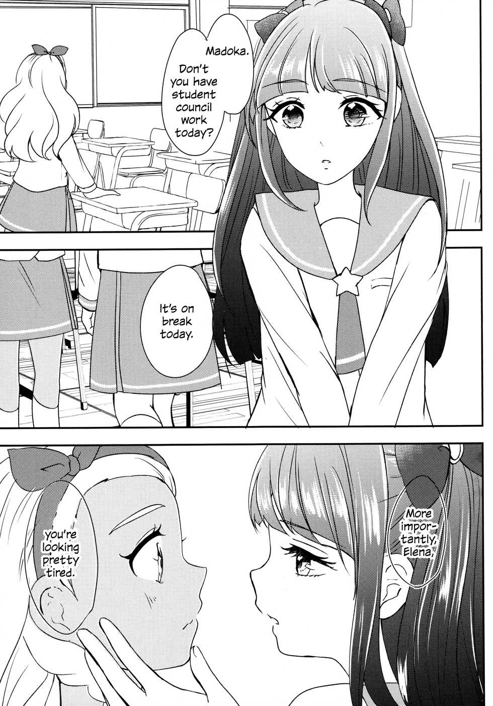 (Rainbow Flavor 21) [Say, Love! (Machino Yoiko)] Anata o Kaijuu | I'll Win You Over (Star Twinkle PreCure) [English] {/u/ scanlations} - Page 7