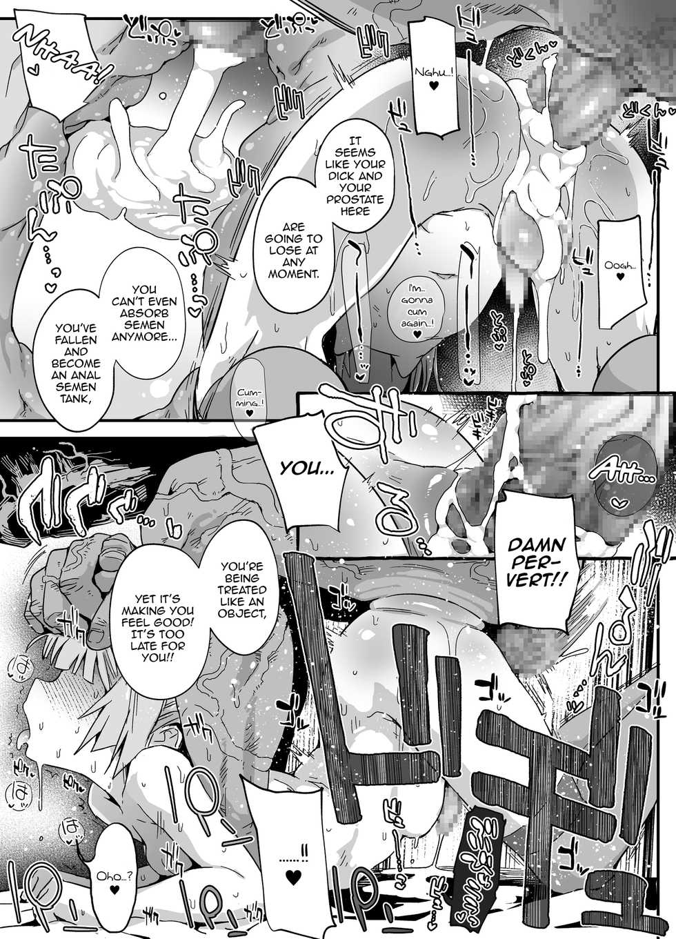 [PLATONiCA (Nyorubee)] Chinpo Okkiku Naritai Otokonoko to Onaho Oji-san [English] [mysterymeat3] - Page 20