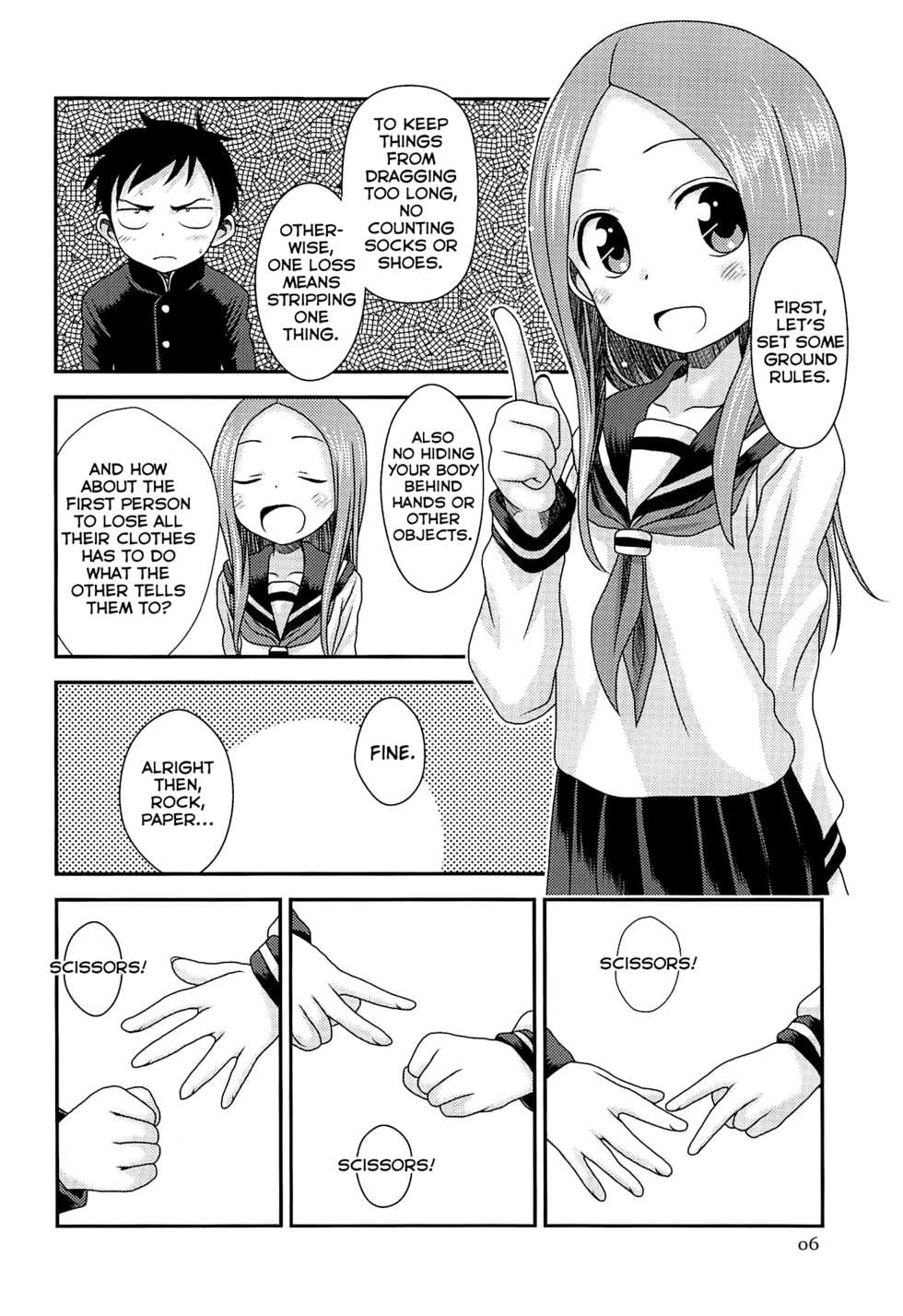 (C97) [HEARTS & CRUSTS (Nanana Nana)] SAPPHIRE (Karakai Jouzu no Takagi-san) [English] - Page 5