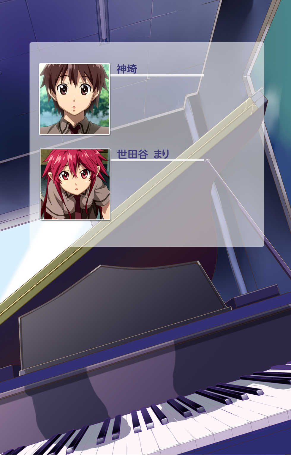 [Doumou] [Full Color seijin ban] O nedari renzoku ~tsu! Boku no kanojo wa bakyūmu musume! Complete ban - Page 2